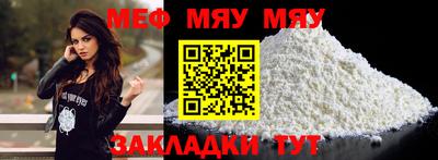 a pvp Тула