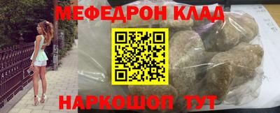 a pvp Тула