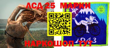 ALPHA-PVP Тулун