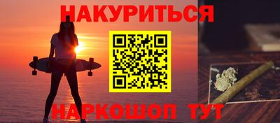 кокаин перу Туймазы