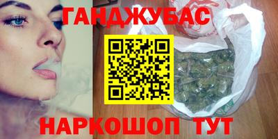 кокаин перу Туймазы