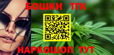 кокаин перу Туймазы
