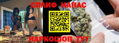кокаин перу Туймазы