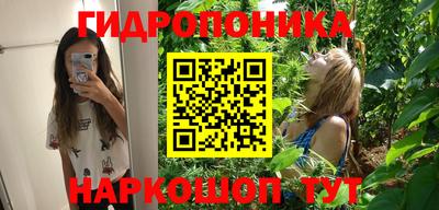 кокаин перу Туймазы