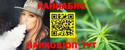 кокаин перу Туймазы
