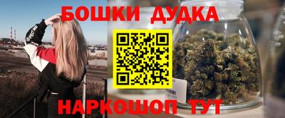 кокаин перу Туймазы