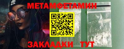 a pvp Тула