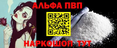 a pvp Тула