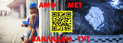 a pvp Тула
