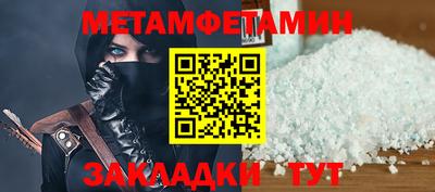 a pvp Тула