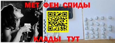 кокаин перу Туймазы
