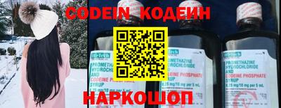 кокаин перу Туймазы