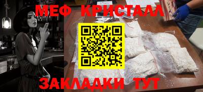 a pvp Тула