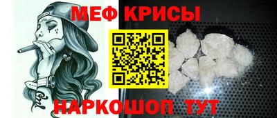 кокаин перу Туймазы